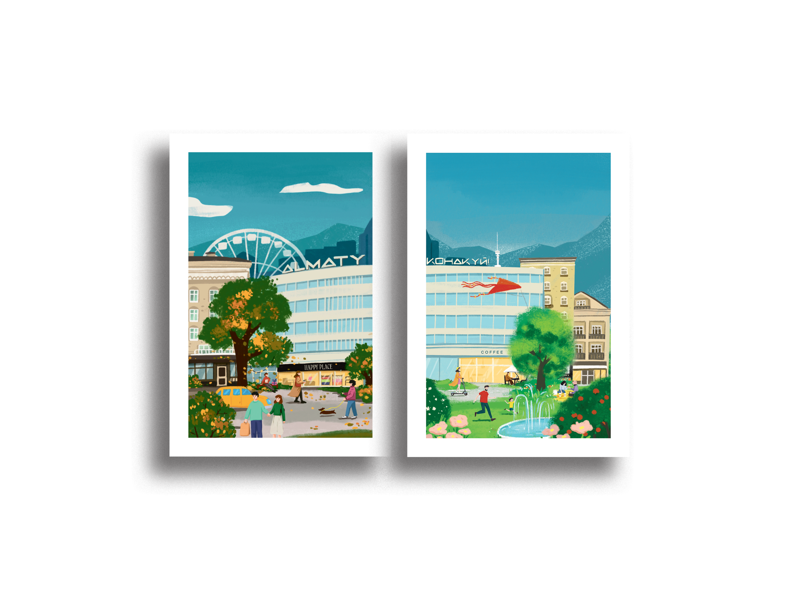 АЛМАТЫ ЛЕТО — изображение 3