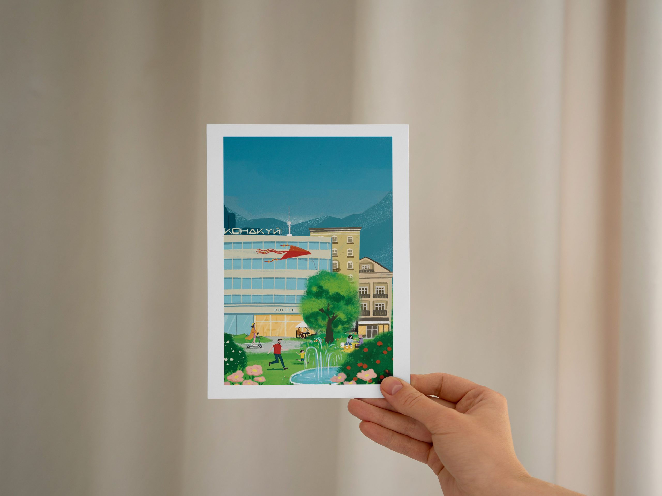 АЛМАТЫ ЛЕТО — изображение 2