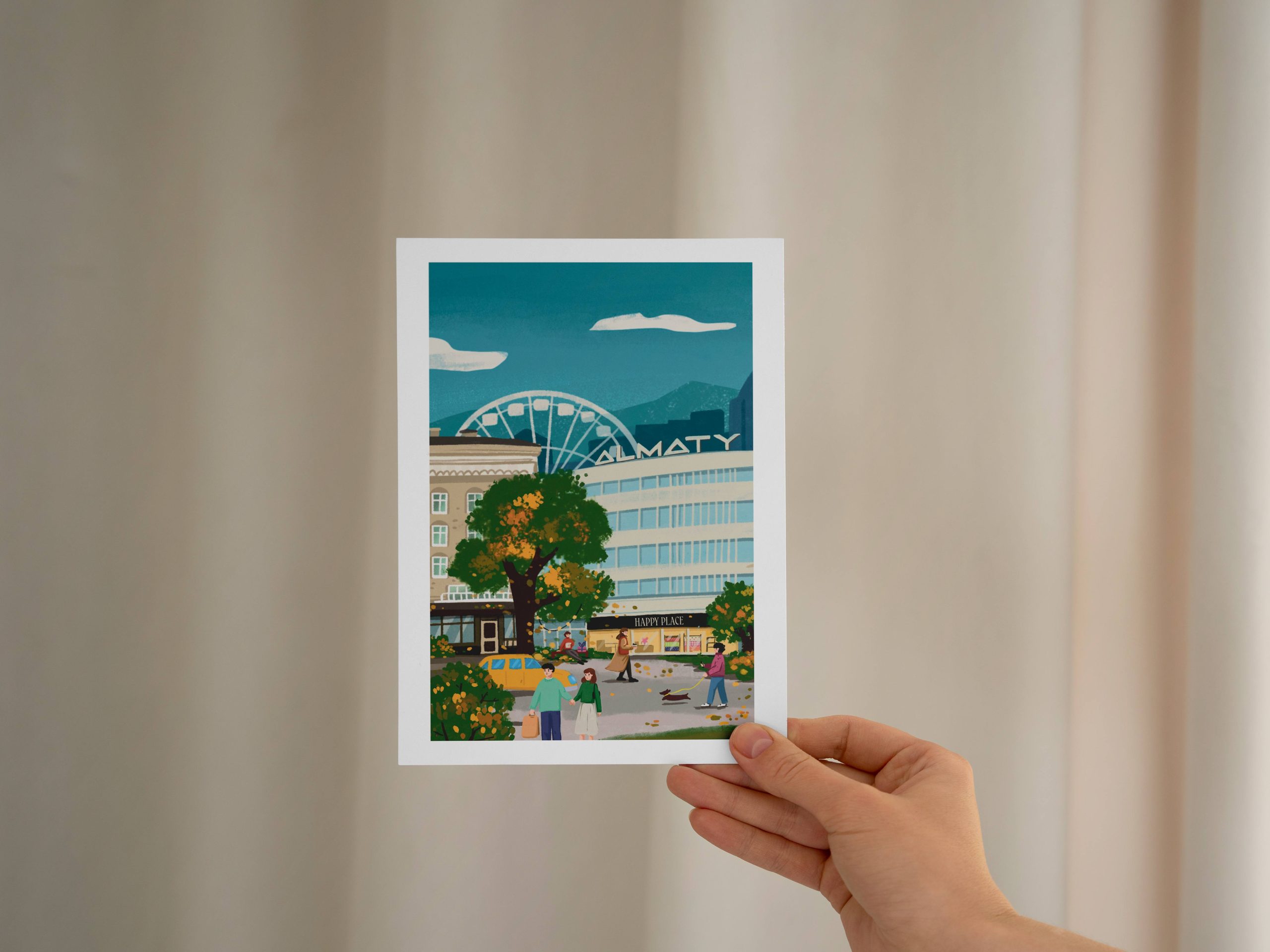 АЛМАТЫ ОСЕНЬ — изображение 2