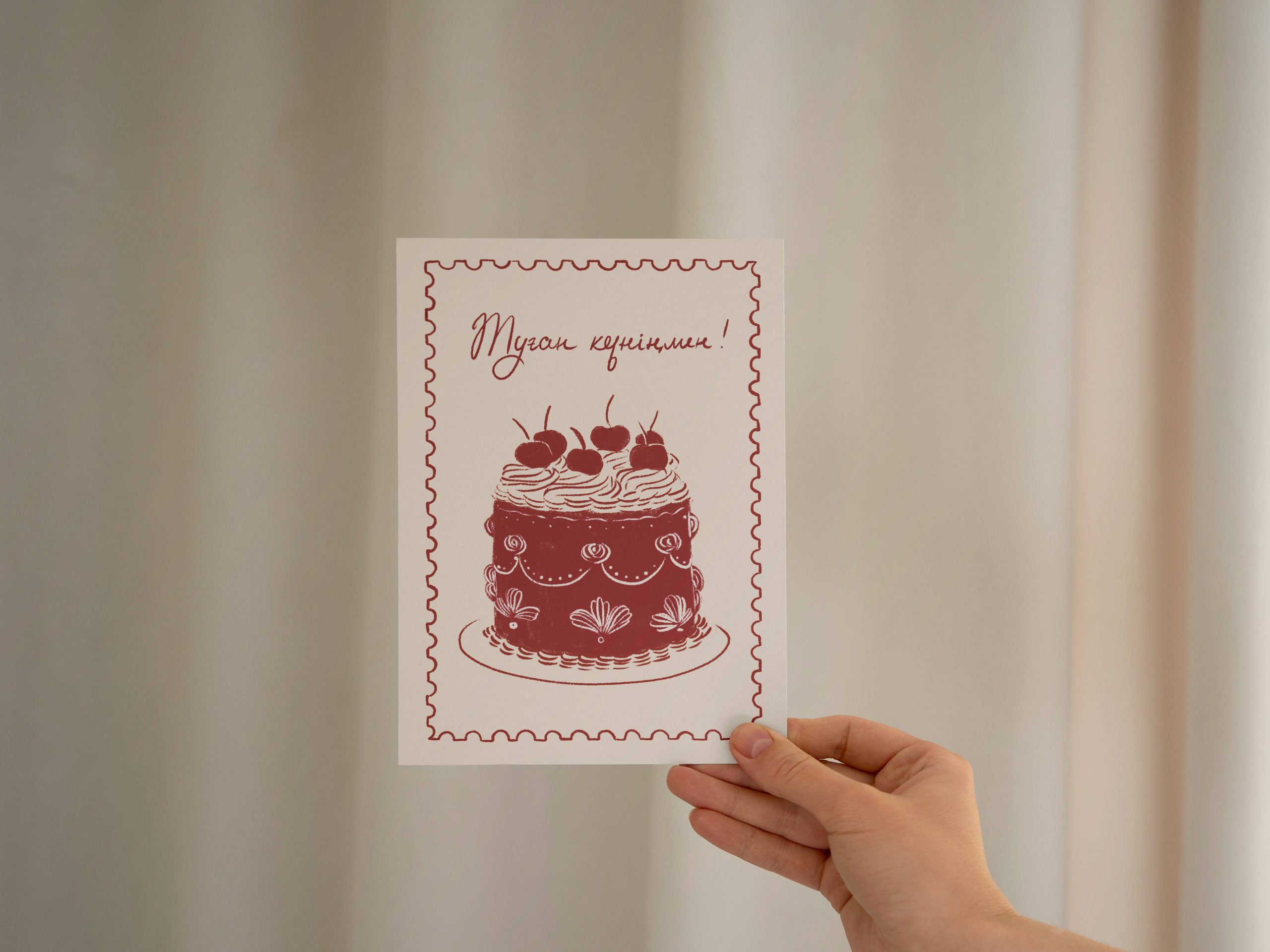 ТУҒАН КҮНІҢМЕН (КЫЗЫЛ) — изображение 2