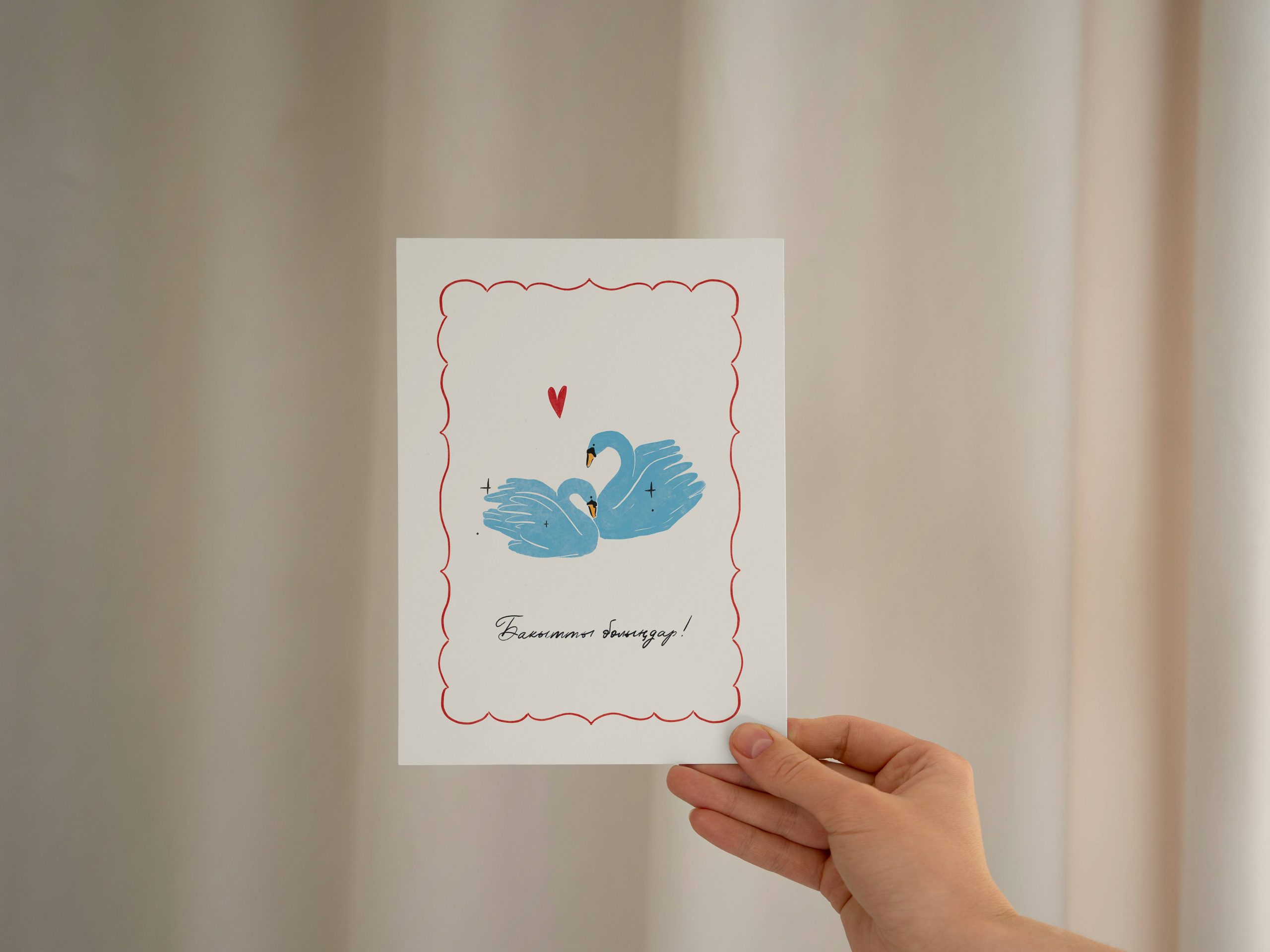 АҚҚУ — изображение 2