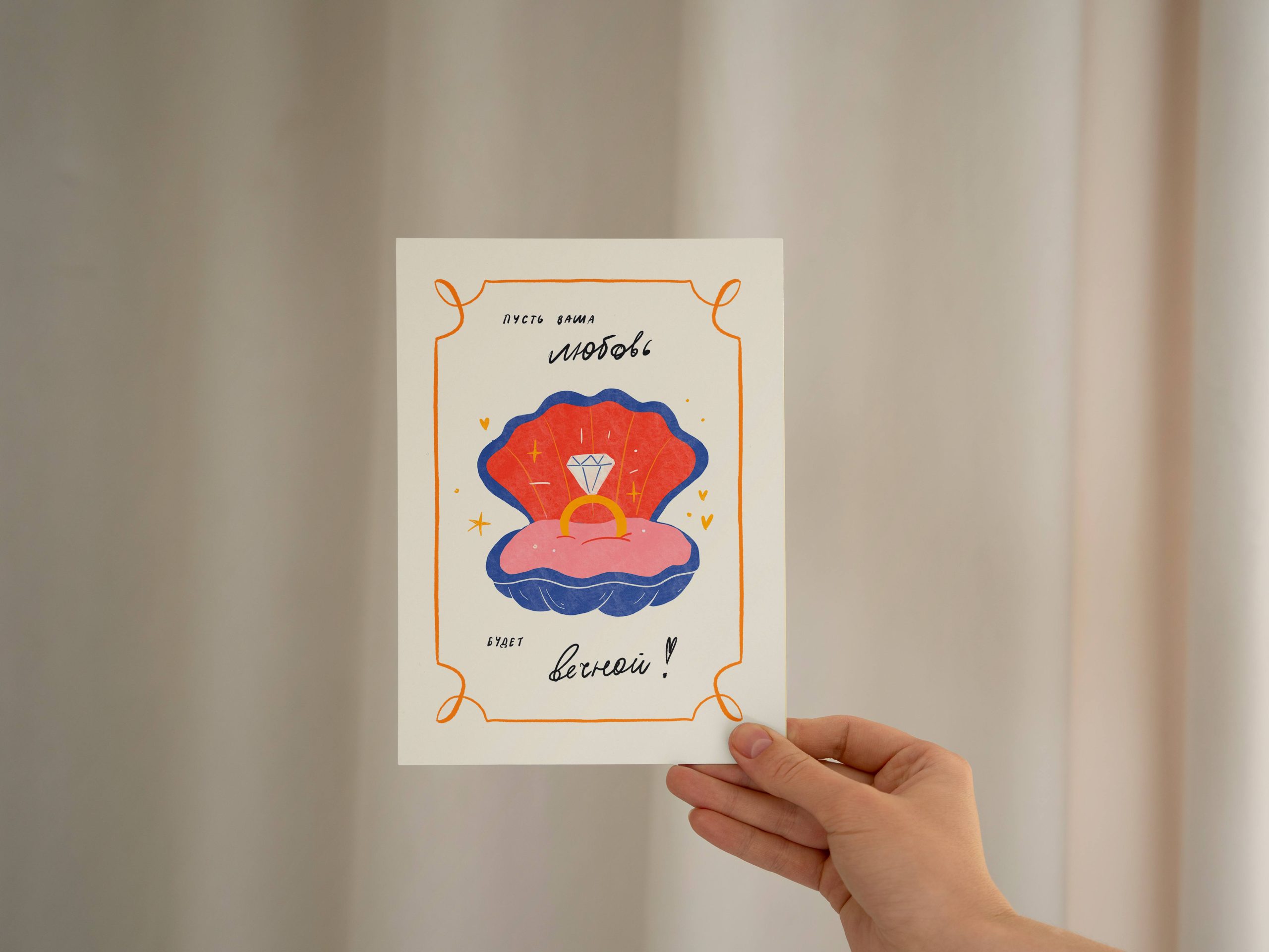 БРИЛЛИАНТ — изображение 2