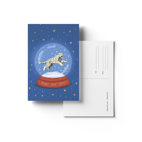 MAGIC BARS with stars