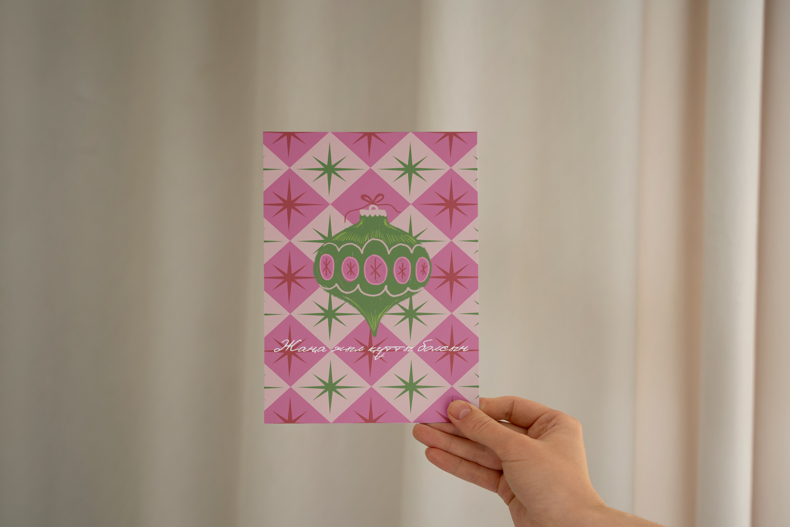 IGRUSHKA — изображение 2