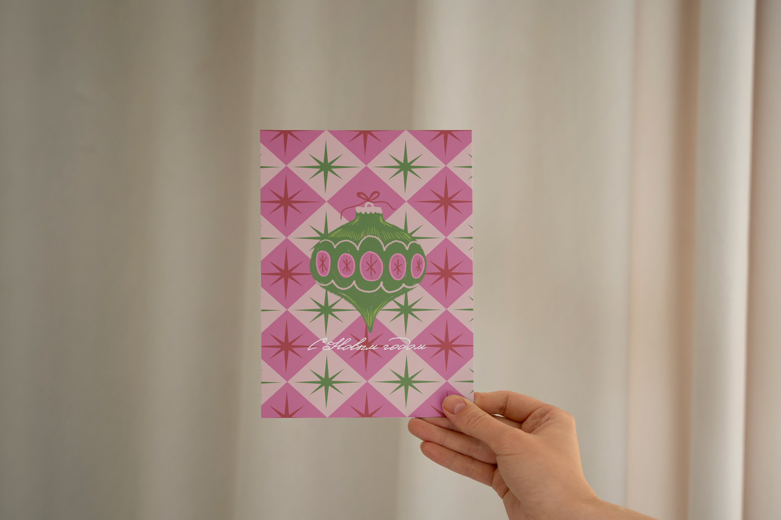 IGRUSHKA — изображение 2