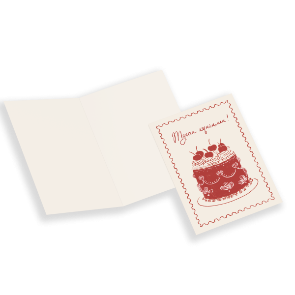 ТУҒАН КҮНІҢМЕН (КЫЗЫЛ)