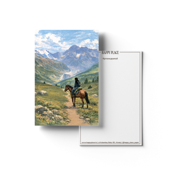 Катон-Карагай