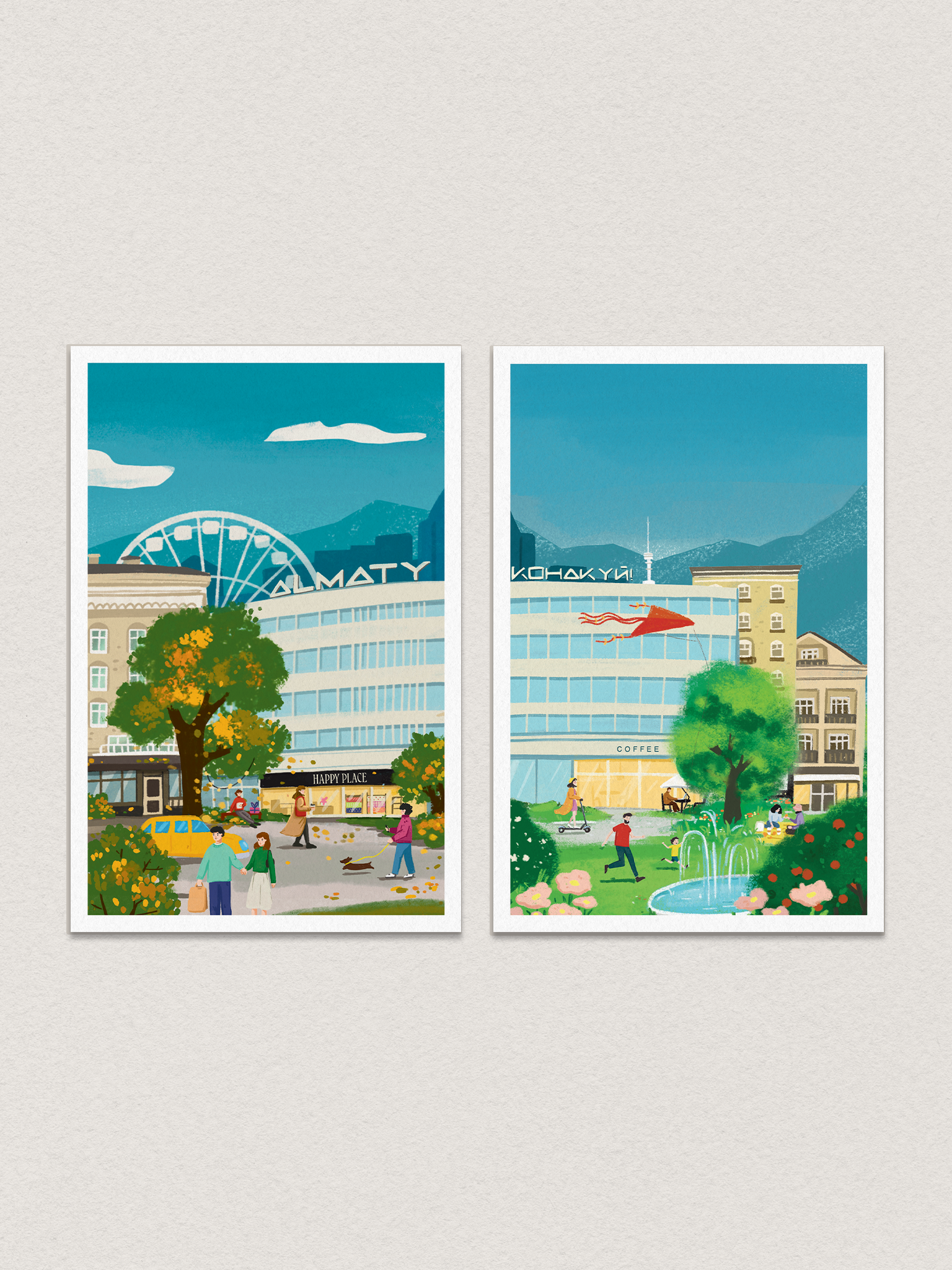 ALMATY OSEN — изображение 2